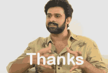 Thanks Thank You Darling GIF - Thanks Thank You Darling Thank You So Much GIFs