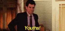 Youths New Girl GIF - Youths New Girl Kids GIFs