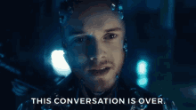 Seacabo This Conversation Is Over GIF - Seacabo This Conversation Is Over Done GIFs