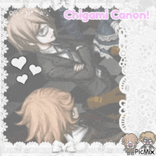 a picture of chigami canon with a white lace frame around it