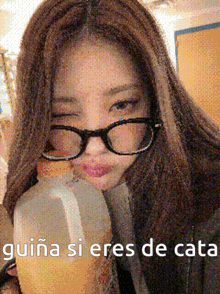 Chaein Purple Kiss GIF - Chaein Purple Kiss Chaein Solo De Cata GIFs