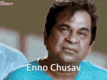 Enno Chusaav Chusav GIF