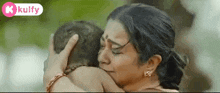 Mother Love.Gif GIF - Mother Love Amma Mother And Baby GIFs
