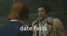 Date Facts Yakuza GIF - Date Facts Yakuza GIFs