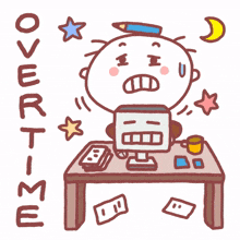 overtime office