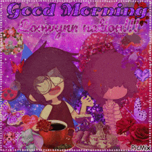 a cartoon greeting card that says " good morning looryn nation "