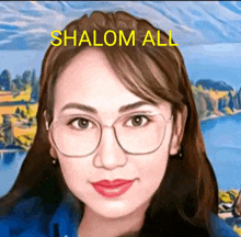 Shalom All GIF