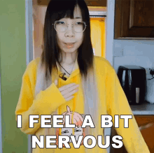 I Feel A Bit Nervous Xiao GIF - I Feel A Bit Nervous Xiao Xiaorishu GIFs