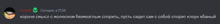 a gray background with a picture of a man and text in a foreign language