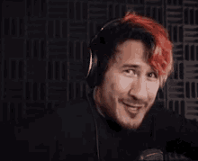 Markiplier Dont Look At Me GIF - Markiplier Dont Look At Me Dancing GIFs