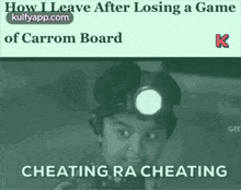 Cheating.Gif GIF - Cheating Cheating Ra Cheating 100% Love GIFs