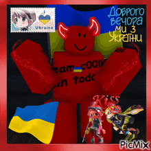 a red roblox character with a red shirt that says team cool in todo