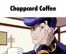 Choppcord Coffee GIF