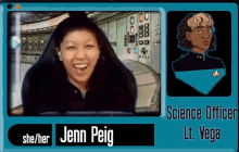 Vega Jenn Peig GIF - Vega Jenn Peig Star Trek GIFs