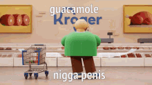 Guacamole Nigga Penis Kroger GIF - Guacamole Nigga Penis Kroger Cringe GIFs