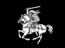 Knight Cavalier GIF - Knight Cavalier GIFs