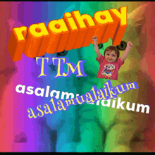 Ella Ttm Raaihay Ttm GIF - Ella Ttm Raaihay Ttm GIFs