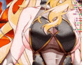 a close up of a woman 's breasts with the name enn on the bottom left