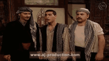 ربنا يكرمك ابو شهاب باب الحارة دراما سورية GIF - Syrian Drama Bab Alhara Abu Shehab GIFs