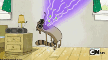 Loving In The Summer Time GIF - Regular Show Un GIFs
