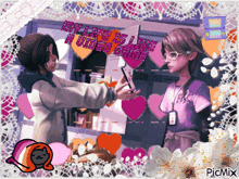 a picture of two girls with the words " my love is like a video game " written on it