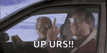 Chevy Chase GIF - Chevy Chase Fuck Off GIFs