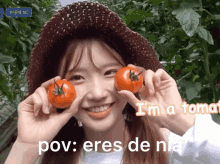 Hayoung Fromis GIF - Hayoung Fromis Songhayoung GIFs