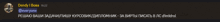 a blurred image of a person 's face with the words " everyone " on the bottom