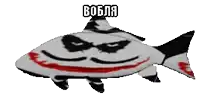 a fish with a joker face and a red lip