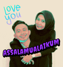a cartoon of a man and woman hugging with the words love you and assalamualaikum below them