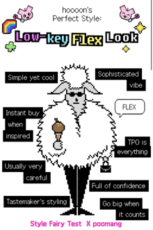 a poster with a sheep wearing sunglasses and the words low key flex look