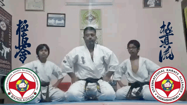 kyokushin karate bow