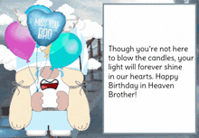 Gnome Birthday In Heaven GIF - Gnome Birthday In Heaven Brother GIFs