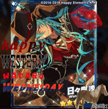 a happy western wednesday greeting card with a cowboy and a horse