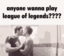League Of Legends Want To Play GIF - League Of Legends Want To Play Wanna Play GIFs