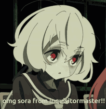 Sora Inquisitormaster GIF - Sora Inquisitormaster GIFs