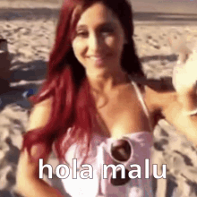 Holamalu Ariana GIF - Holamalu Ariana Grande GIFs