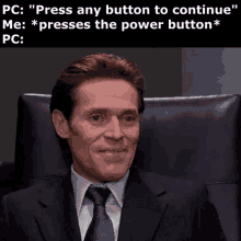 Power Button Press Any Button GIF