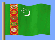Turkmenistan Türkmenistan GIF