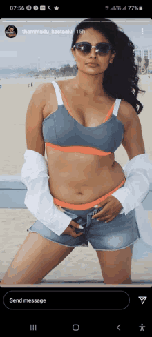 South Hot Diva Pooja Kumara Hot GIF - South Hot Diva Pooja Kumara Hot GIFs