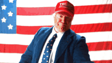 Fuck You Donald Trump GIF - Fuck You Donald Trump Yg GIFs