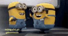 Gấu GIF - Minions Excited Yes GIFs