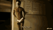 Panty Man GIF - Panty Man Funnyman GIFs