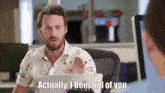 Jake And Amir Proceed With Reverence GIF - Jake And Amir Proceed With Reverence Actually I Demand Of You GIFs
