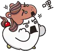 a cartoon drawing of a horse with a surprised look on its face