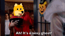 a man in a doge costume is holding a bowl and saying ah it 's a sexy ghost