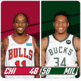 Chicago Bulls (46) Vs. Milwaukee Bucks (58) Half-time Break GIF - Nba Basketball Nba 2021 GIFs