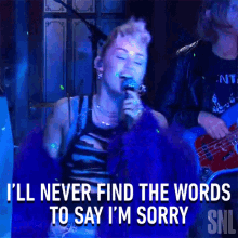Ill Never Find The Words To Say Im Sorry Miley Cyrus GIF - Ill Never Find The Words To Say Im Sorry Miley Cyrus Without You Song GIFs