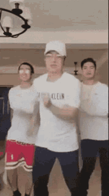 Mm Dance Cover1 GIF