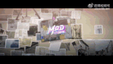 a collage of photos with the word mbd on the top